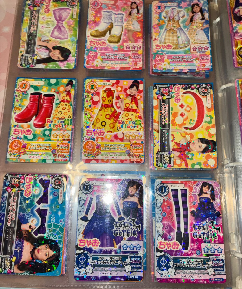 riodeth's tweet photo. アイカツレジェンドコラボパートナーに橋本環奈ちゃんが😭😭😭

環奈ちゃんは今や国民的アイドルだけどこうやって恩義を大事にしてコラボしてくれるの本当にありがたい(と勝手に解釈しているアイカツオタクです)

環奈ちゃんカードつかおかな

#アイカツアンコール　#橋本環奈ちゃん　#アイカツ https://t.co/mdKfBMkGYK