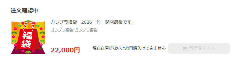 Lilias_Treize's tweet photo. @f0QXqb7wDFYewBa 初めてですが購入させていただきました
ありがとうございます https://t.co/X3q5tht7wF