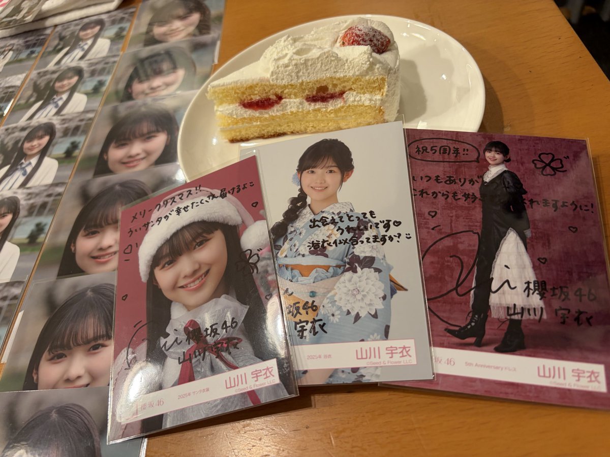 MatonoMio_TO_'s tweet photo. 大好きな推しメン 山川宇衣ちゃん
お誕生日おめでとうございます。
これからも宇衣ちゃんが楽しく過ごせますように🍀

#山川宇衣生誕祭
#山川宇衣生誕祭2026
#山川宇衣 https://t.co/z5RPKyS9oI