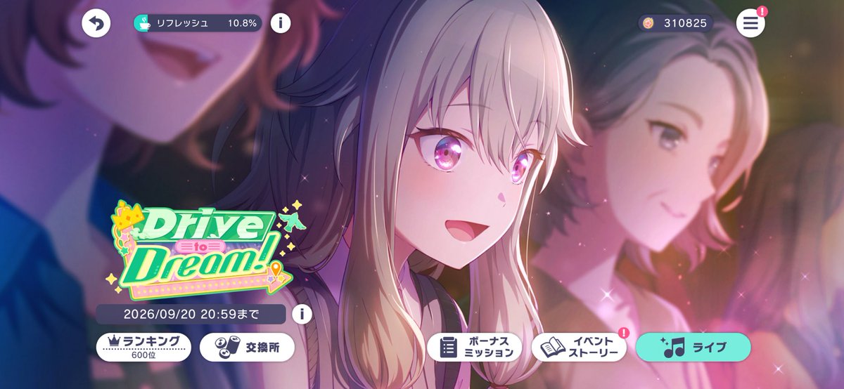 fial_aerial's tweet photo. 本日はここまで
明日はずっとバイトだから次は明後日〜 https://t.co/p7Yj8APH3y