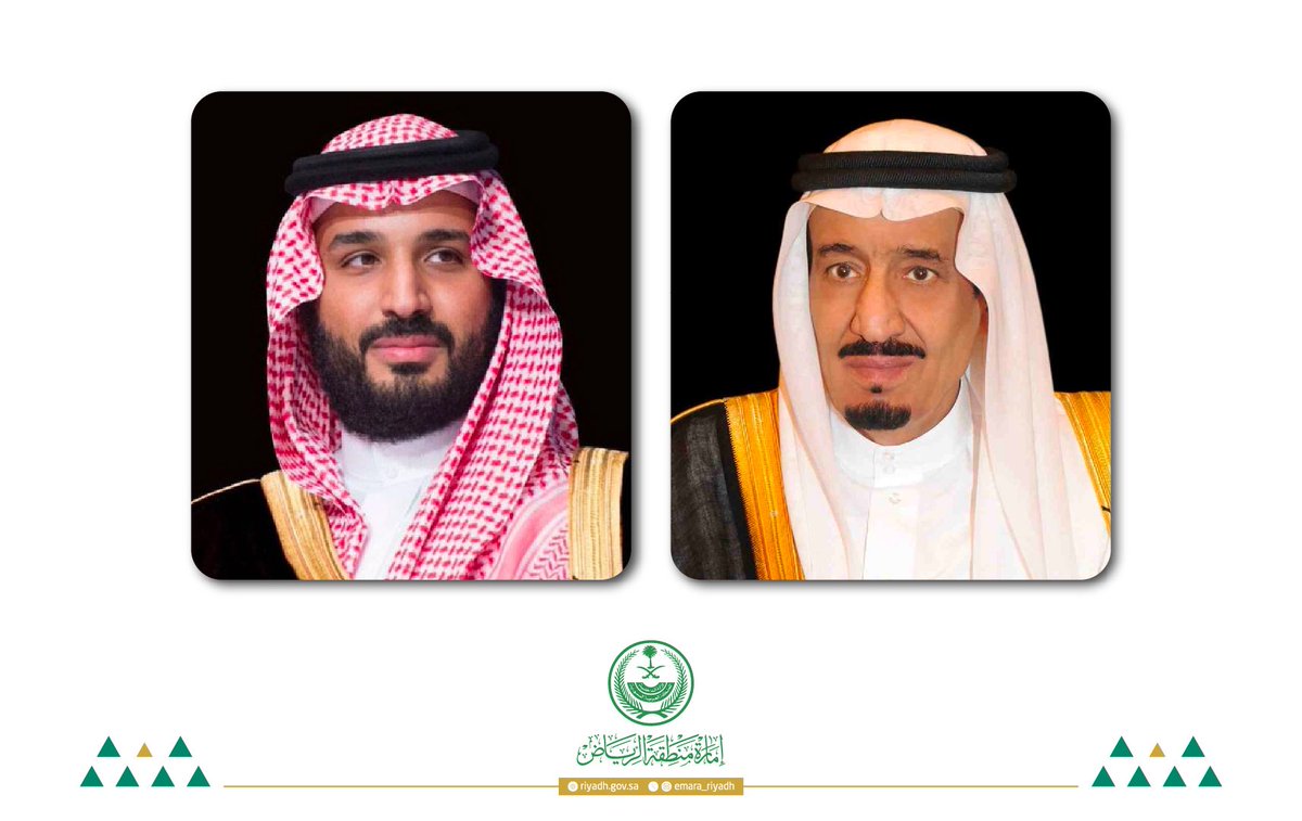 emara_alriyadh's tweet photo. #خادم_الحرمين_الشريفين يوجه بناءً على ما رفعه سمو #ولي_العهد بإطلاق اسم الأمير مساعد بن عبدالرحمن آل سعود -رحمه اللّه- على الجامعة السعودية الإلكترونية، تقديرًا لما قدمه من جهود وأعمال جليلة؛ بوصفه أحد رجالات الدولة الذين كانت لهم إسهامات وطنية مشهودة ومتميزة. https://t.co/AuB5wVn1wA