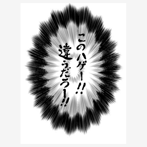 aika_philosophy's tweet photo. @inu_myon https://t.co/ukAjQQWCbT