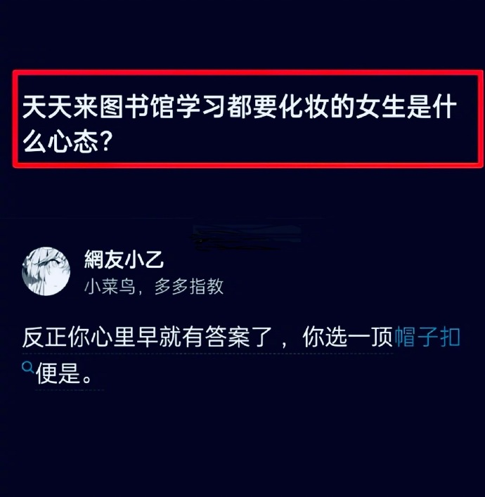 7w 🕊️ 的图片 1