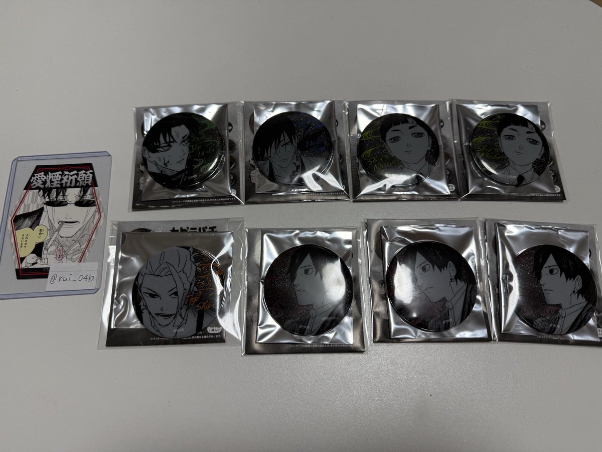 rui_04b's tweet photo. 【交換】カグラバチ　墨星缶バッジコレクション

【譲】 画像1.2
【求】座村

郵送での交換希望
画像1は画像2の赤線を含む交換が優先になります。
何かありましたらコメントお願いいたします。 https://t.co/OIV3FCrJvj
