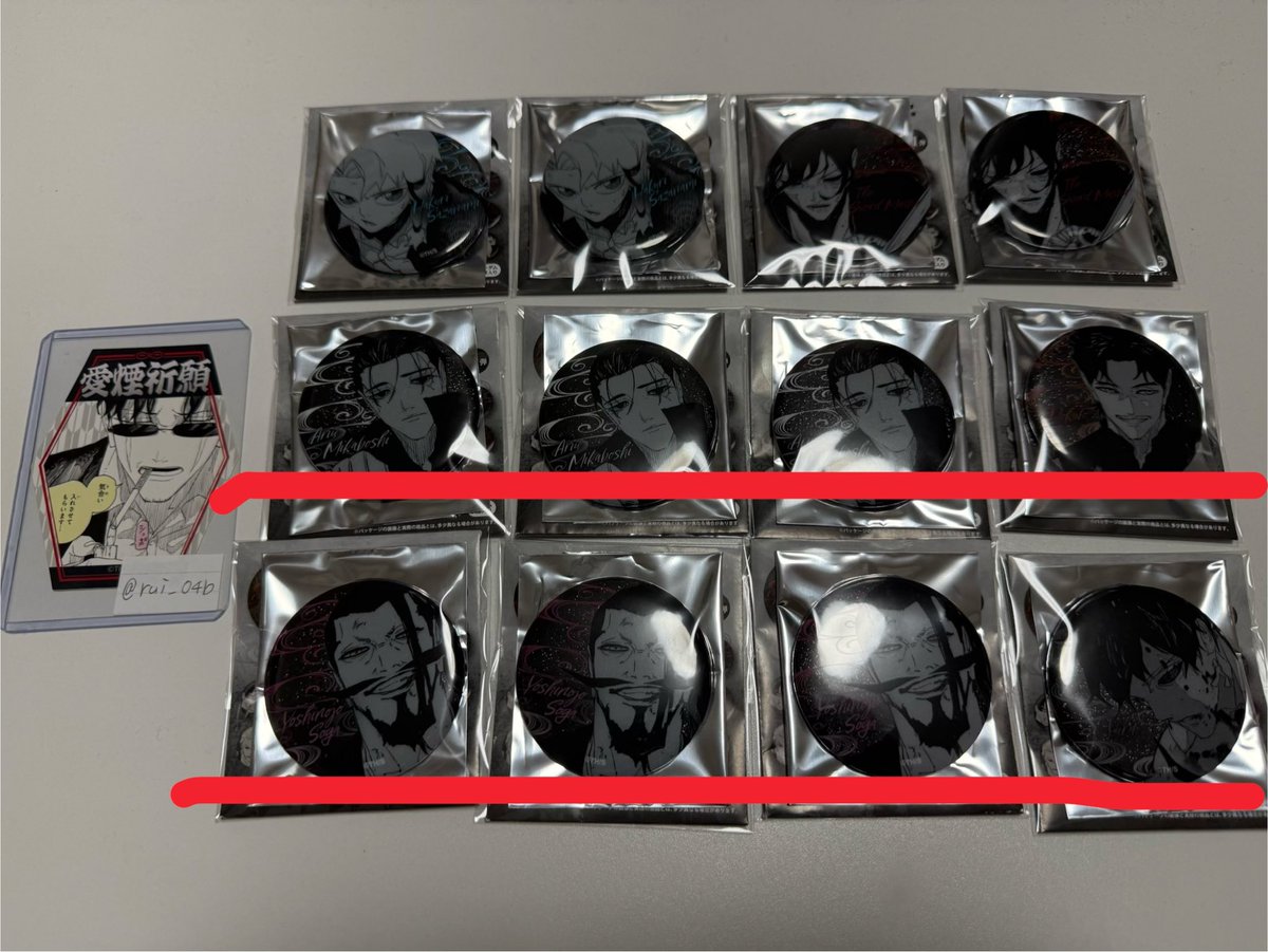 rui_04b's tweet photo. 【交換】カグラバチ　墨星缶バッジコレクション

【譲】 画像1.2
【求】座村

郵送での交換希望
画像1は画像2の赤線を含む交換が優先になります。
何かありましたらコメントお願いいたします。 https://t.co/OIV3FCrJvj