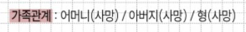 tkfdkdlttdj's tweet photo. 아 너무해 https://t.co/JhxL0U8MMU