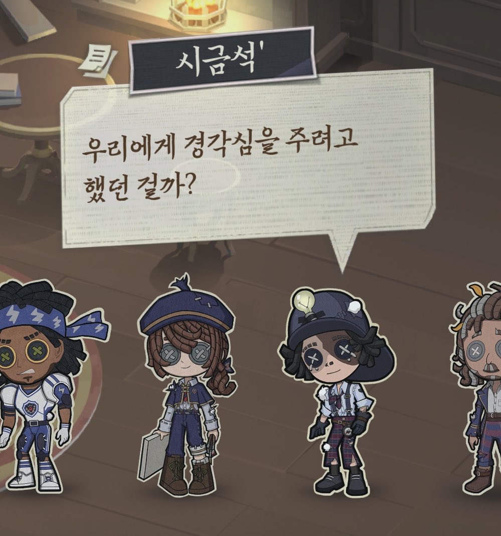 po______IDV's tweet photo. 감 매칭 5초면 잡히는데 초반 핑이 300~400에서 안 내려와서 진이 빠짐 https://t.co/a2wF7e3ZAP