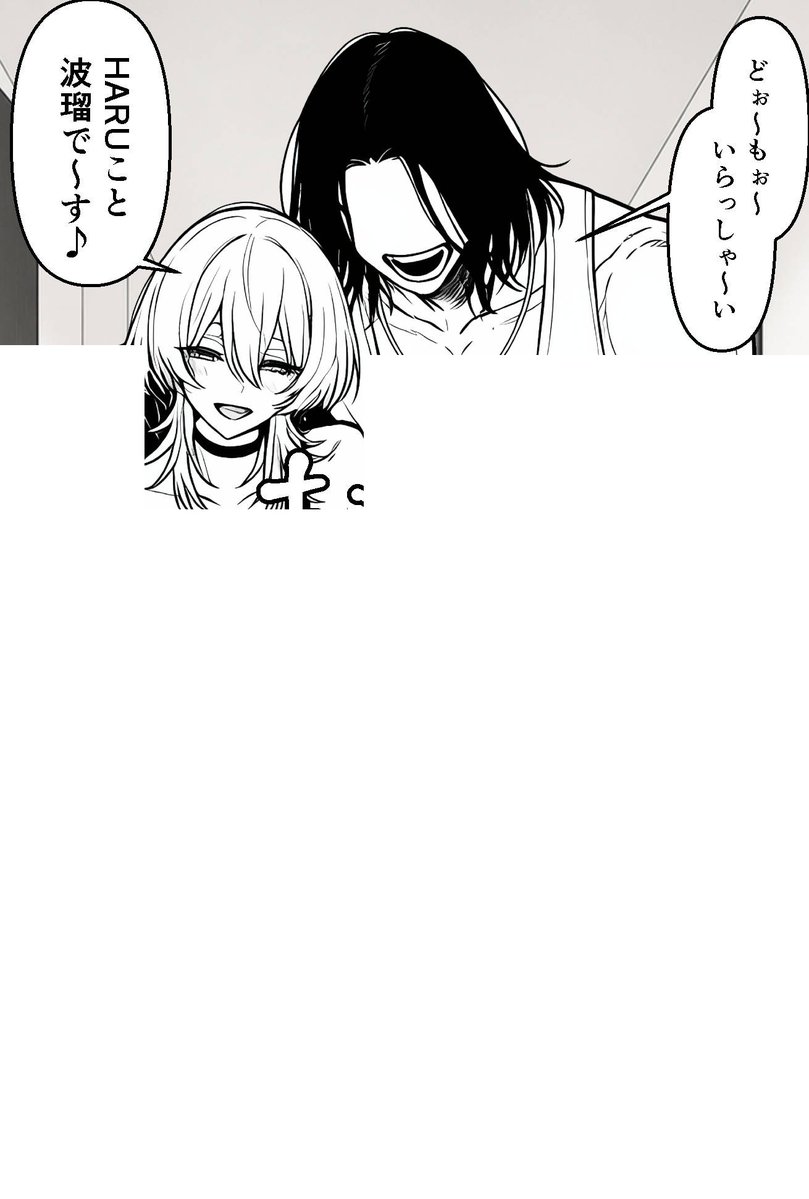 sandikay1952's tweet photo. 続き⇒
https://t.co/Hi4G6LsP8x https://t.co/QJVVKmqKAb