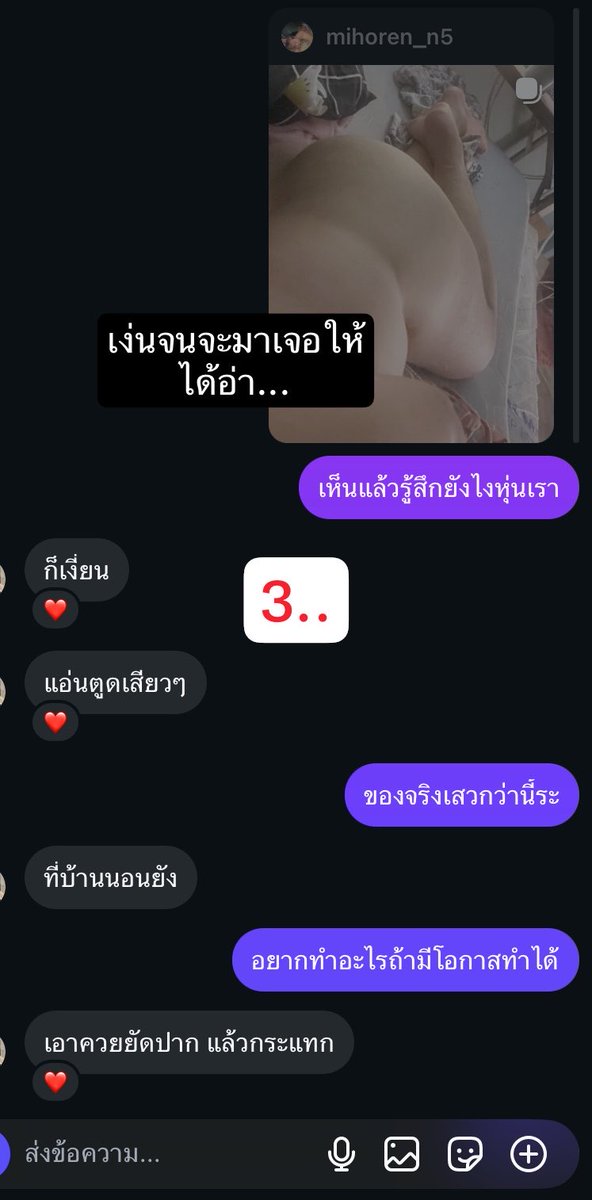 mihoren_n5's tweet photo. มาดู Netflix บ้านเรามั้ย EP.1 พี่หมีควยหัวปิด🐻 ขึ้นมาหาจากใต้ เพียงแค่ดูคลิปเรานั่งควย 🍆 ก็เง่นจนอยาก… และก็เป็นอย่าง���ี่เห็น ปล.มี 2 ตอนน้า รออีกตอนนึง 
#นัดเย็ด #นัดลับๆ #ปทุมธานี #ชช #ชายแท้ชอบกินงู #ชายแท้ลั่น #ชายแท้แอบบเมียมาเสี่ยว #สามโคก #ลาดหลุมแก้ว #รังสิต #อยุธยา #img𝐟𝐨𝐫ลั่น #rtxxdm #คลิปเต็มน้ำแตก #แตกน้ำพุ่ง #นัดเสียวๆ #คลิปเสียวๆ #เรียลทำงาน #เรียลทำงาน #ชอบคนอวบ #ชอบอมควย #อมควย #อมควยน้ำแตก #น้ำแตก #เย็ดน้ำแตก #เย็ดต้องเย็ดให้จำ