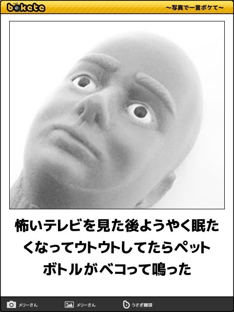 kajikura_desu's tweet photo. https://t.co/ucAergd9RV