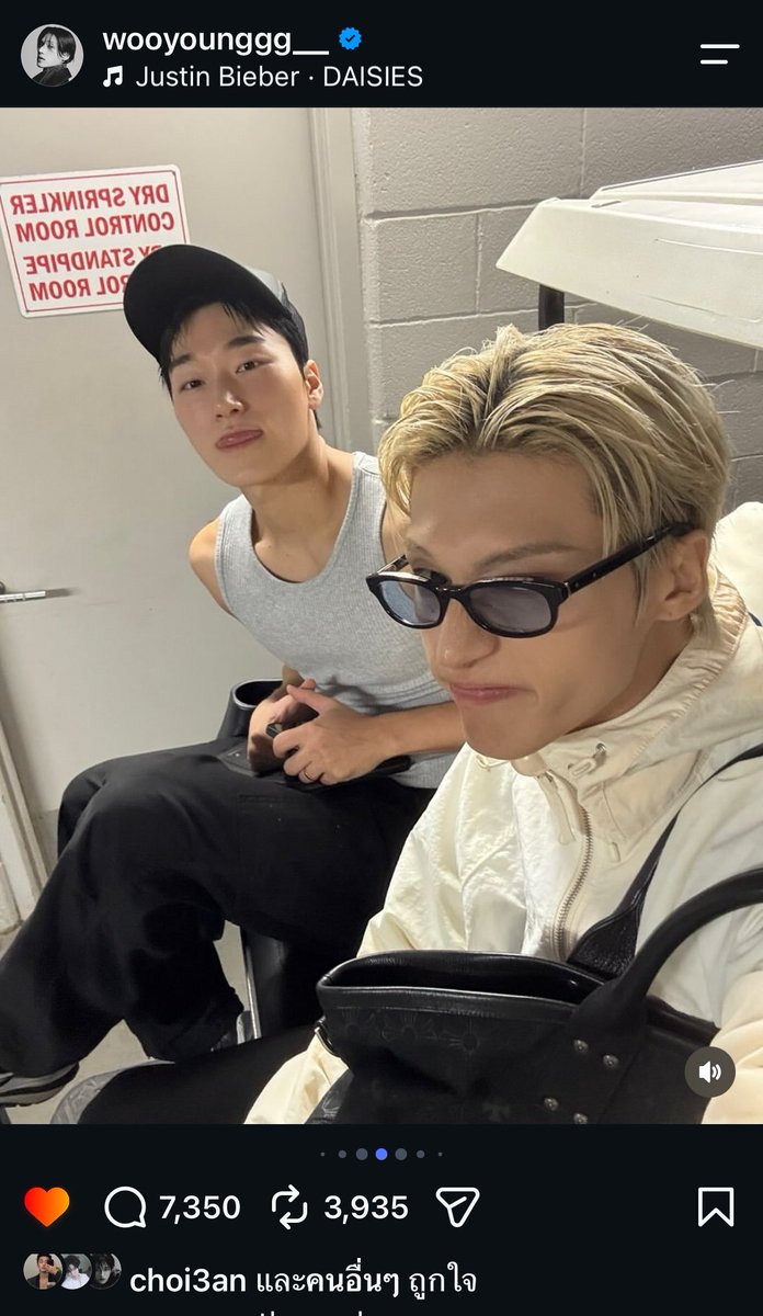 babebiiyou's tweet photo. เค้ารักหมวยที่สุดมากแฮปลงไอจีโพสอ่ะ 😭😭😭 https://t.co/9FZPdFe6fj