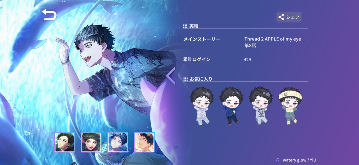 dazz_mci_'s tweet photo. ヘアアレンジ神家くんにしたらやばいかわいくてダメദ്ദി ˃ ᵕ ˂ )💞 https://t.co/1st5TbBSnA