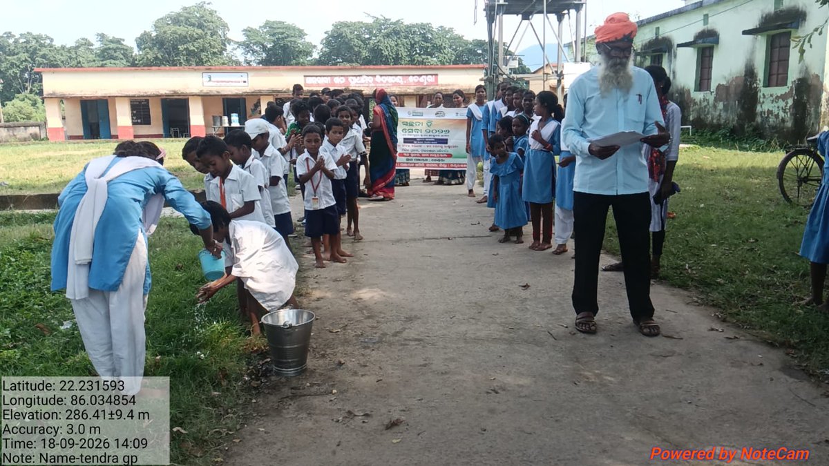 BDO_Jamda's tweet photo. "SWACHHATA PATHSALA" programme a Tendra UPS of Jamda block on 18.09.2026 during celebration of Swachhata Hin Seva 2026 https://t.co/S9irkWVeIU