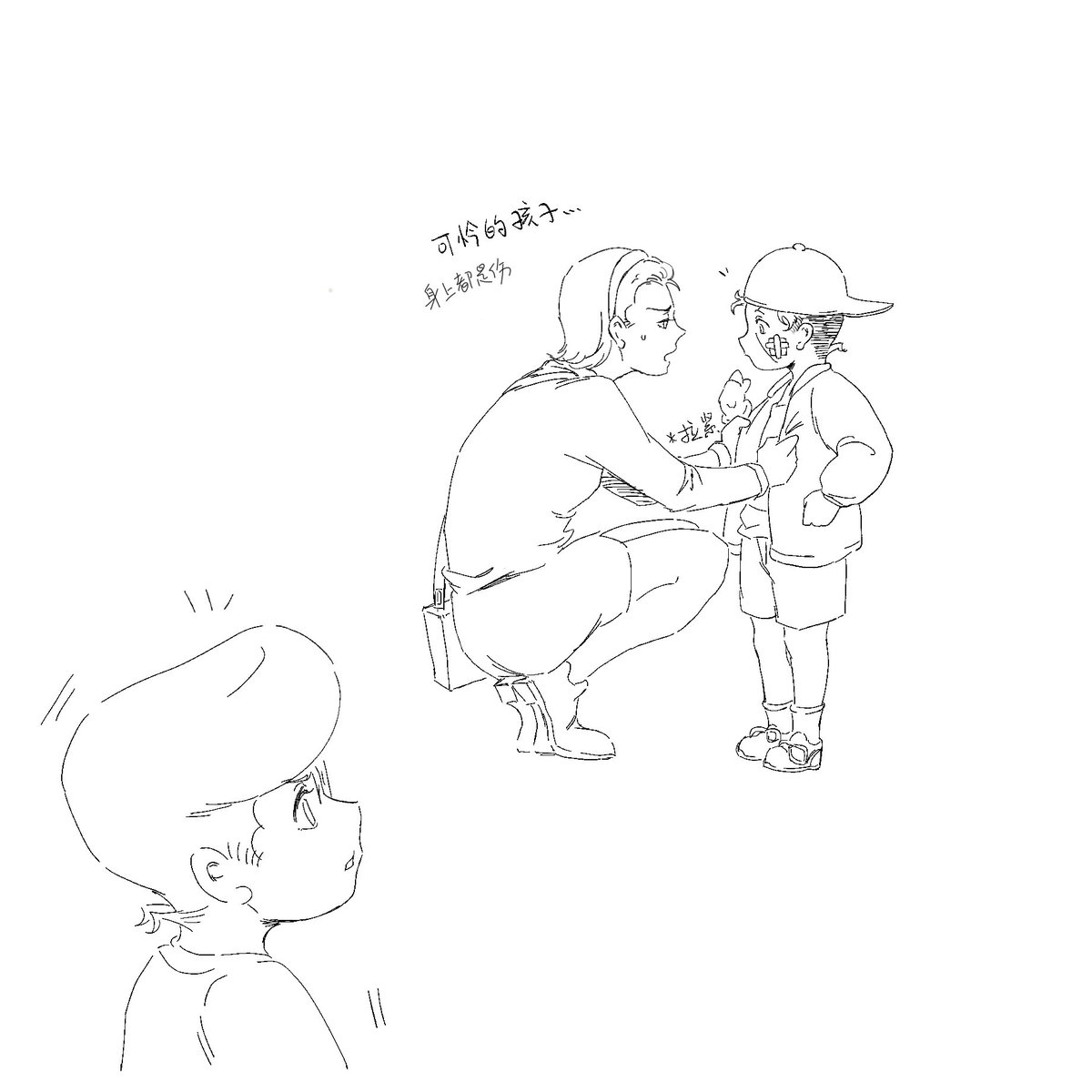 caocaokhekow's tweet photo. #仗億 #josuyasu 
。。小孩子因为妈妈吃醋很好玩。 https://t.co/x2Q0iQ3e7C