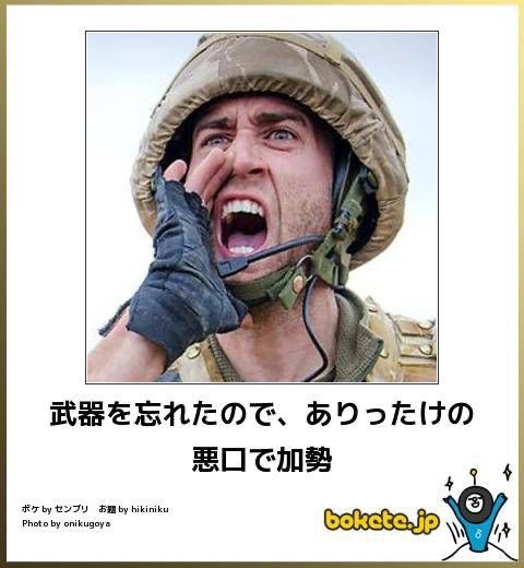 kajikura_desu's tweet photo. https://t.co/o2GOa9va4m
