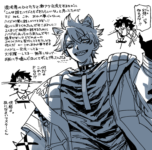 amphibianplane's tweet photo. 絵日記 https://t.co/5BYY2dBmfM
