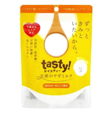 Chanyo_0's tweet photo. 結局のところ、人生のシンメが欲しくて、帰るグループが欲しくて、人の成長を見守りたくて、人の達成を素直に喜ぶように自分を認めたくて、そして夏という季節に六本木で何かに熱中したくて、きっとそういうことなんだろうね https://t.co/wELBGbkZ5w