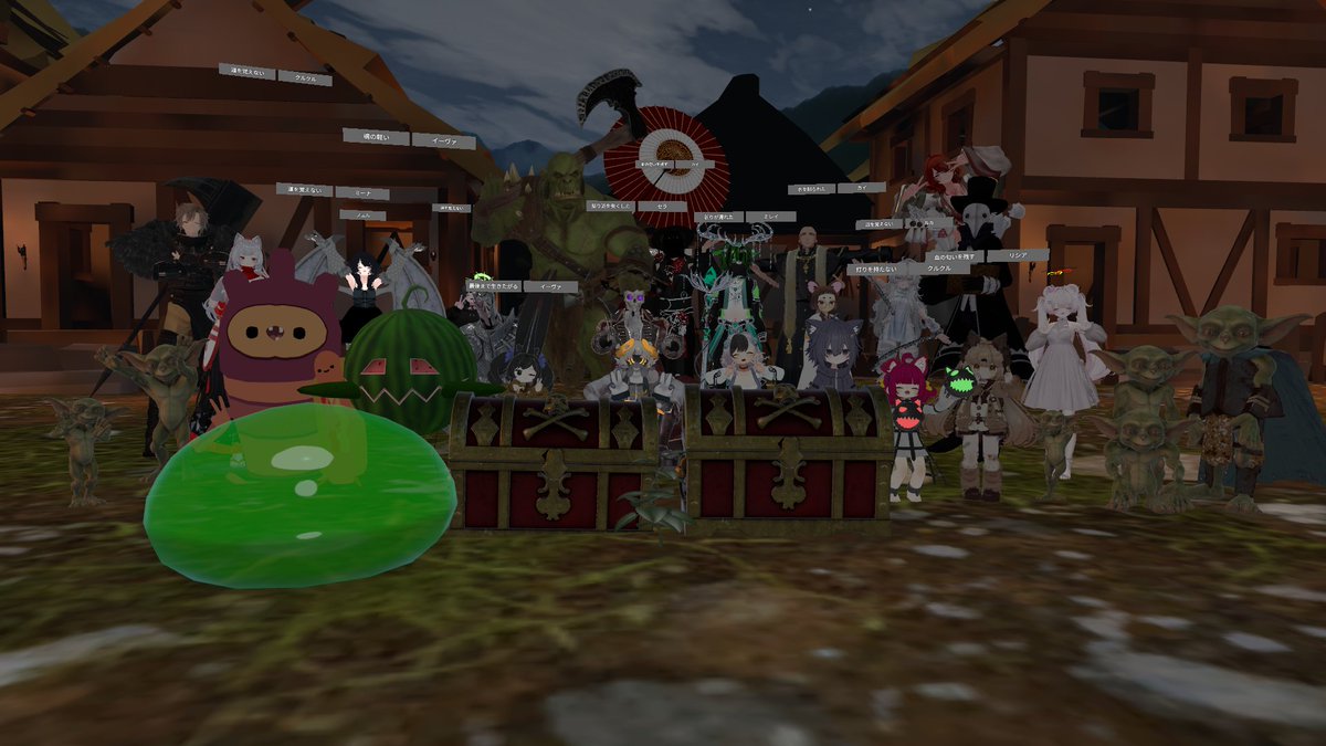 bia_vongole_nco's tweet photo. おはようございます。
昨日はこちらのイベントにお邪魔しました。
固定値で殴っては回復するパーティでした。ボスかな？ 私とリンクしたネクロさんです。
GMさんありがとー！ゲームクリアできました！
エルフ仲間発見！
#VRCNLD https://t.co/ijgSvZj4TD
