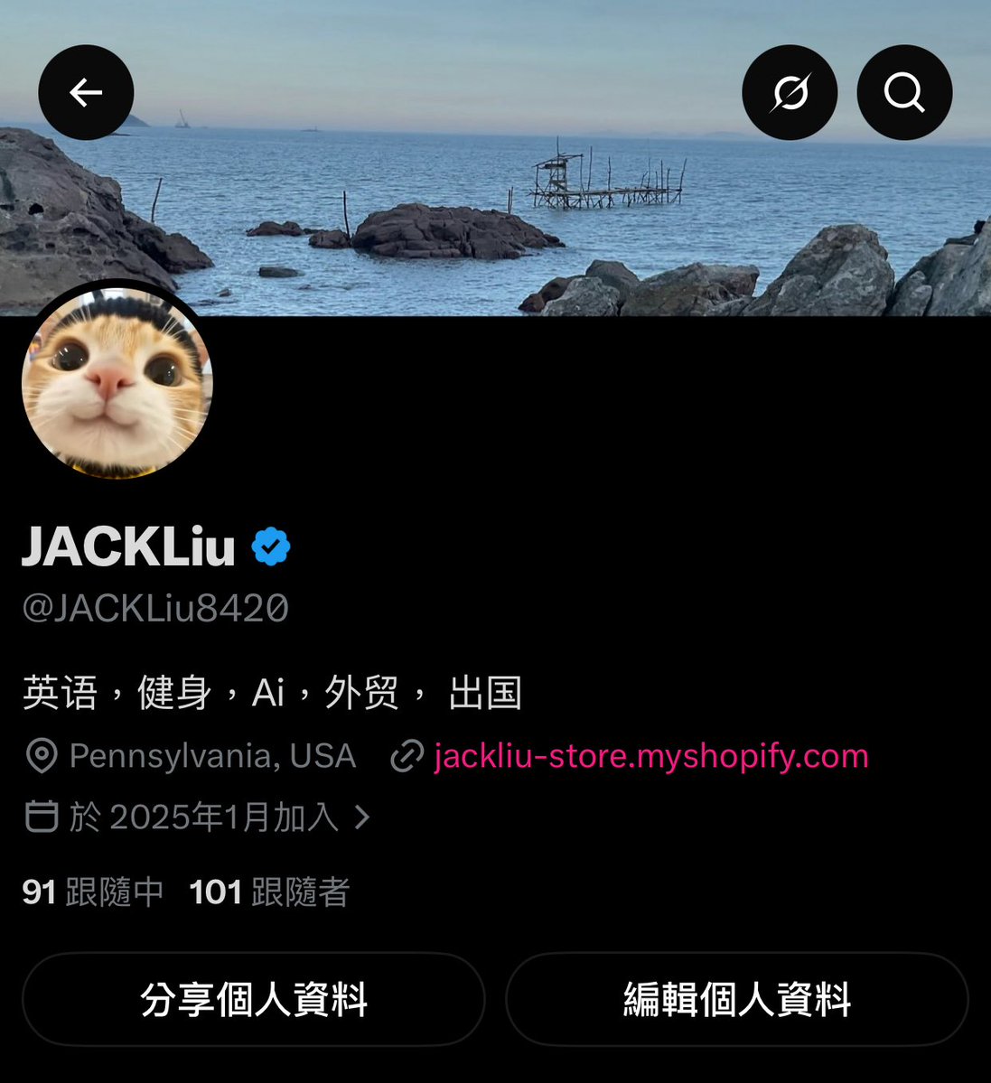 JACKLiu8420's tweet photo. 终于破百了

感觉我好可怜🤣🤣🤣🤣 https://t.co/0ZuEGE4d1i