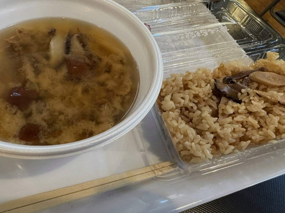 Rebellodeda's tweet photo. まじめに働いててもバカにされてばかりで疲れたよ
死ぬか転職するか https://t.co/9txyVy6AZE