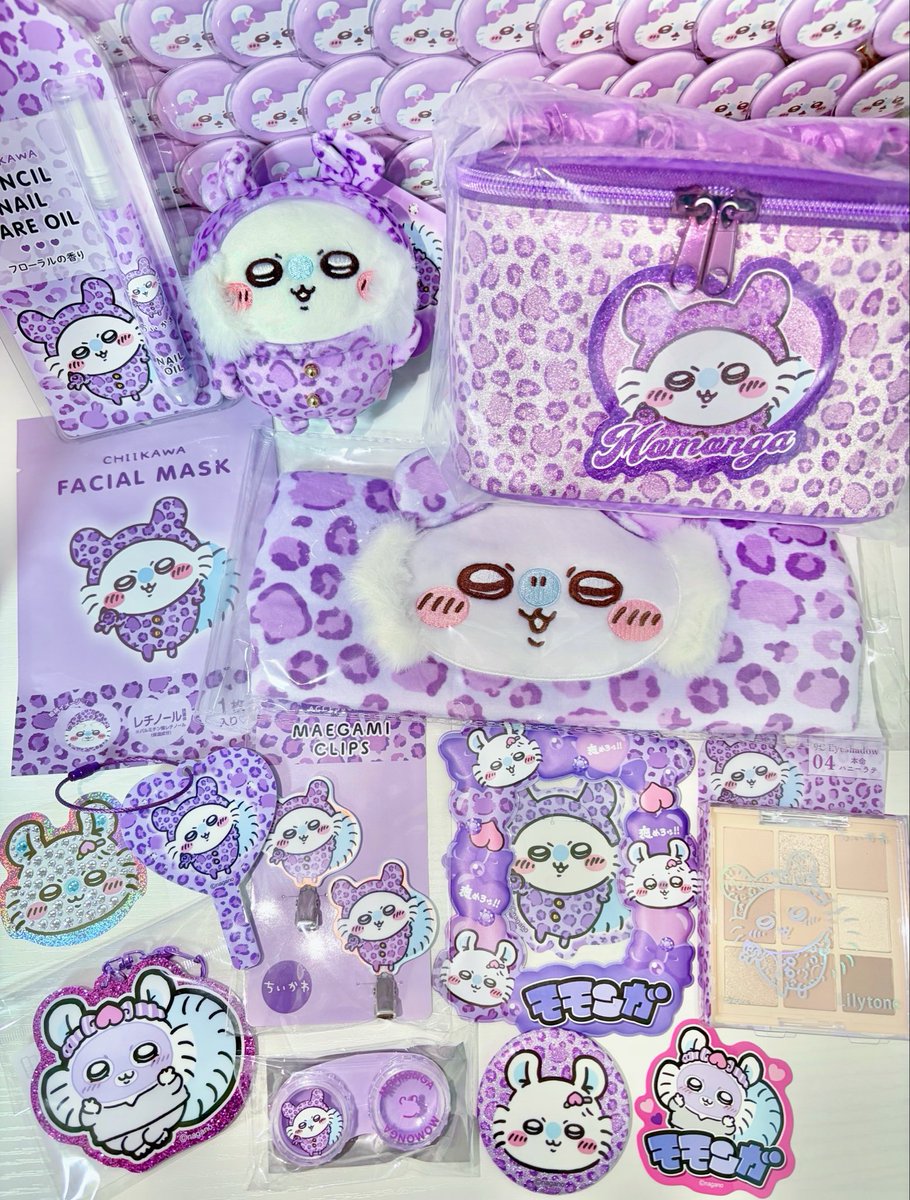 amaoooux's tweet photo. ぎゃるモモ💜💜💜 https://t.co/q13WvVA2DY