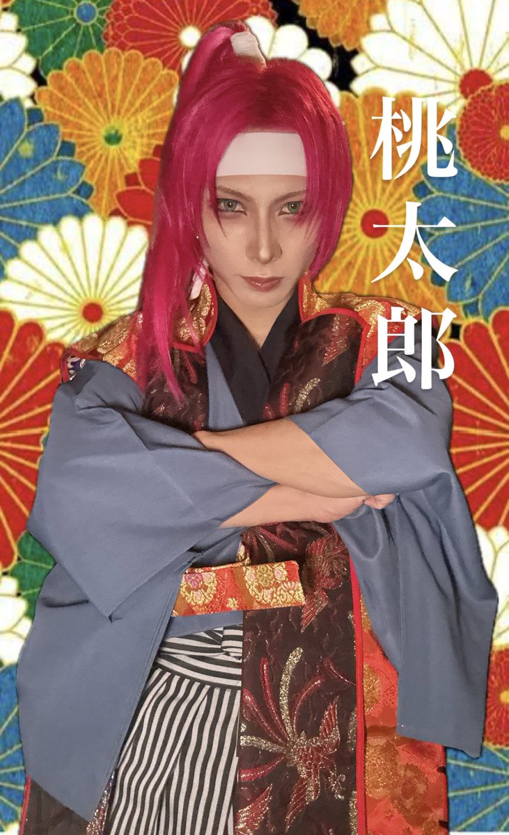 mukade_touka's tweet photo. 舞台『桃太郎~桃色（ｵﾚｲﾛ）に染まれ』
ありがとうございました。 https://t.co/K3F7vugmfb