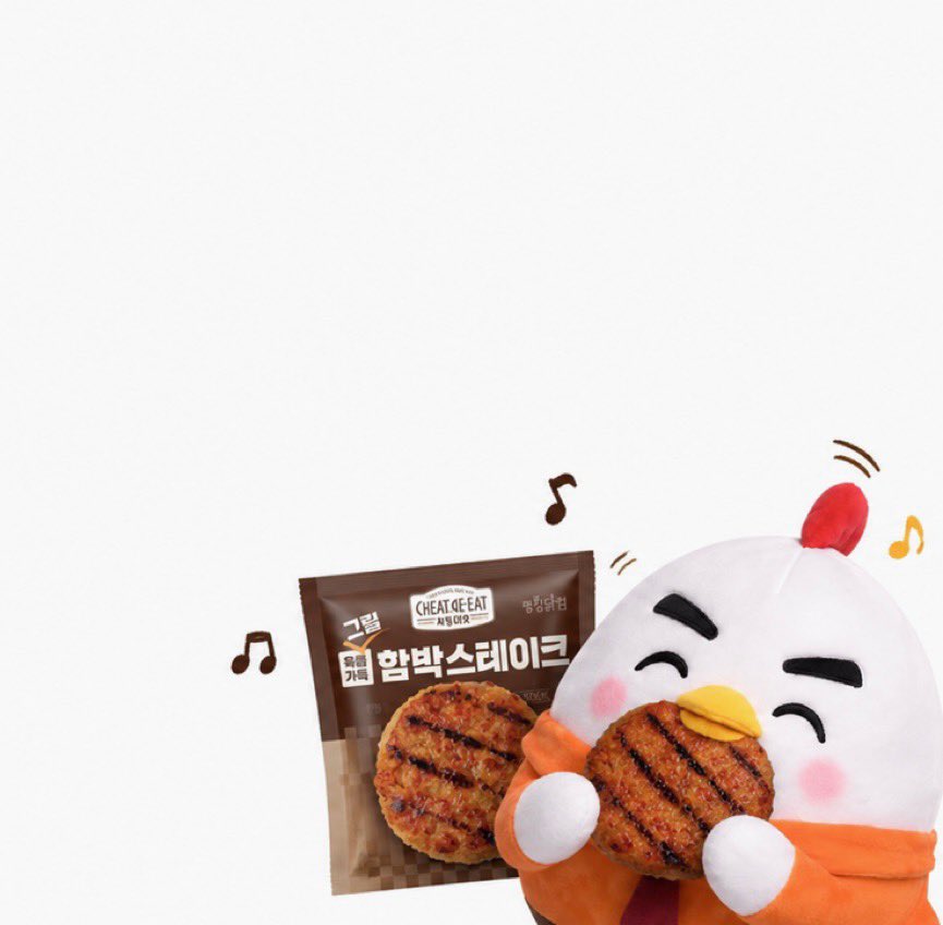 real_rankingdak's tweet photo. #RT이벤트 #이벤트

트친들 아무도 안 잘 것 같아서 지금 올림
주말이니까 맛있는 거 들고 왔음

🌯 토핑가득 브리또
🥩 육즙가득 그릴 함박스테이크

둘 중 뭐 먹을까?
인용으로 먹고 싶은 거 골라주면
내가 주말 메뉴 쏩니다😝

✔ 랭킹닭컴 팔로우 + RT
✔ 인용으로 먹고 싶은 메뉴 고르기
⤴️ #랭킹닭컴 태그하면 당첨 확률 

🎁 추첨 5명 / 선택한 제품 4팩

👇🏻 랭킹닭컴 치팅데잇 맛보기
https://t.co/CnAZKZMNlY

주말이니까.. 나도 닭가슴살 잠시 쉴게요🤫