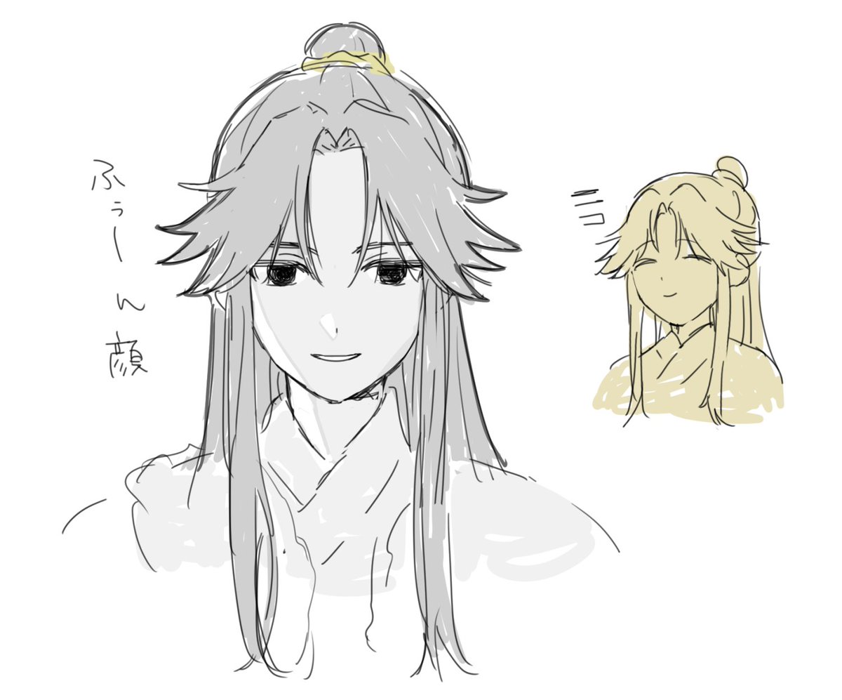 re_yo_ru's tweet photo. 練習小兄様 https://t.co/ydEp0oc3ME