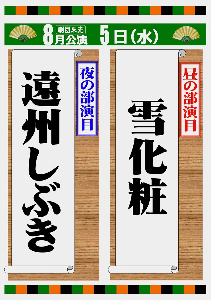 masterbonito_K's tweet photo. なんか仕事したら変なモヤモヤ消えたぁぁあ https://t.co/Wh6bltRWOk
