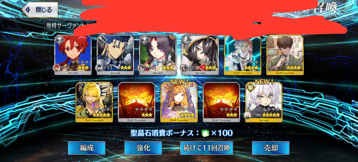 Sha_Cat1994's tweet photo. ワイ「よし！！ここでいい鯖出たら奏章走るぞ！！イベントやるぞ！！」
ジャックちゃん「おかあさん」
、、、ッスゥーーー、走るか https://t.co/hy3Av46DwD