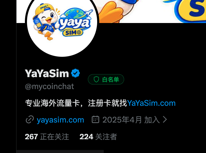 mycoinchat's tweet photo. 📈 现在就是涨粉窗口期。

你甚至不用努力，
睡觉都能涨。😂
我现在只说一句：

💦 浇朋友
🤝 互关
➕ 互粉

今晚先睡了。😴
你们明天等我醒来，
看看粉丝到底能涨到多少。
📸 当前粉丝数先截在这👇 https://t.co/i7TQ1YGkMZ