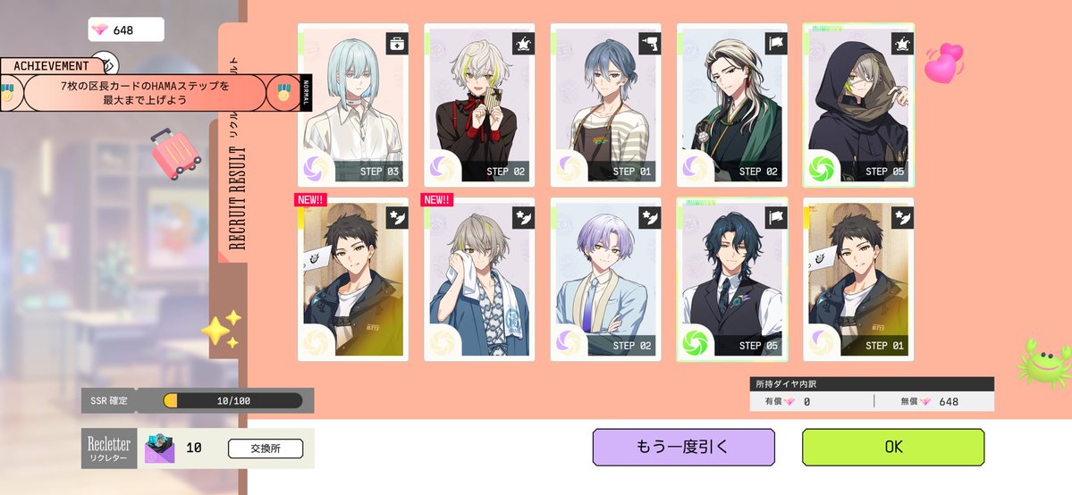eptg8d's tweet photo. 耐えた😊😊😊
|•'∀'•)و✨️ https://t.co/5rVtgP3LC0