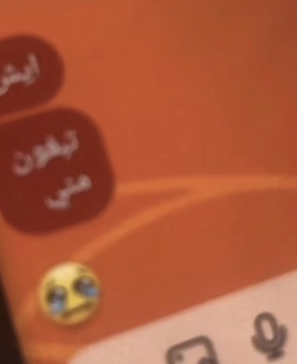 t0pg88's tweet photo. ثاني مره تصير لي ووحده من صديقاتي ترسل حساب عن جيتوب وتسالني اذا ذي انا؟! والله مو انا فكوني منهم https://t.co/whSsCQzQXF