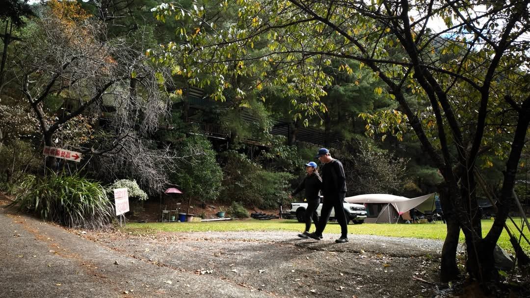 violetnelsonpbe's tweet photo. Taichung Heping, Obin

A cool five-needle pine forest with shelter canopies and a spacious lawn—an ideal choice for group camping. Follow Ai Camping to discover more quality campsites. https://t.co/PmQFdrS6jy