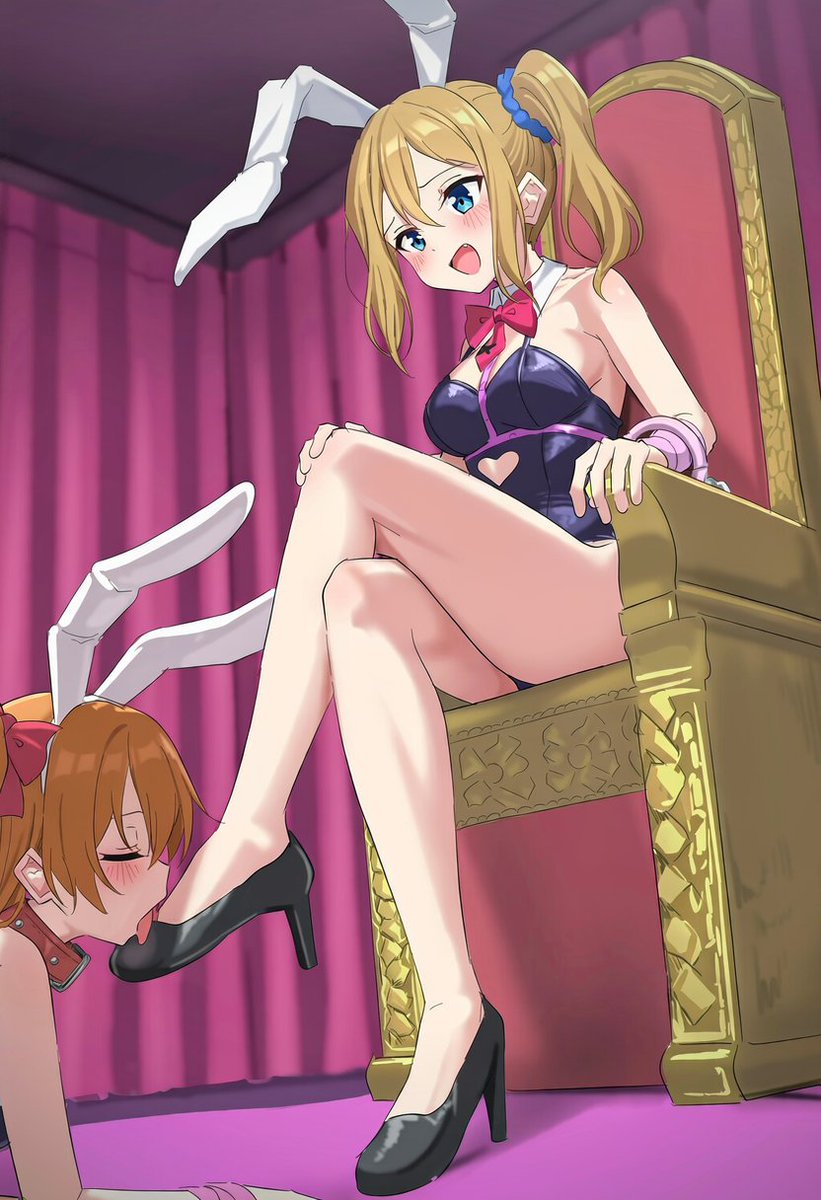 Illyasaka tweet picture