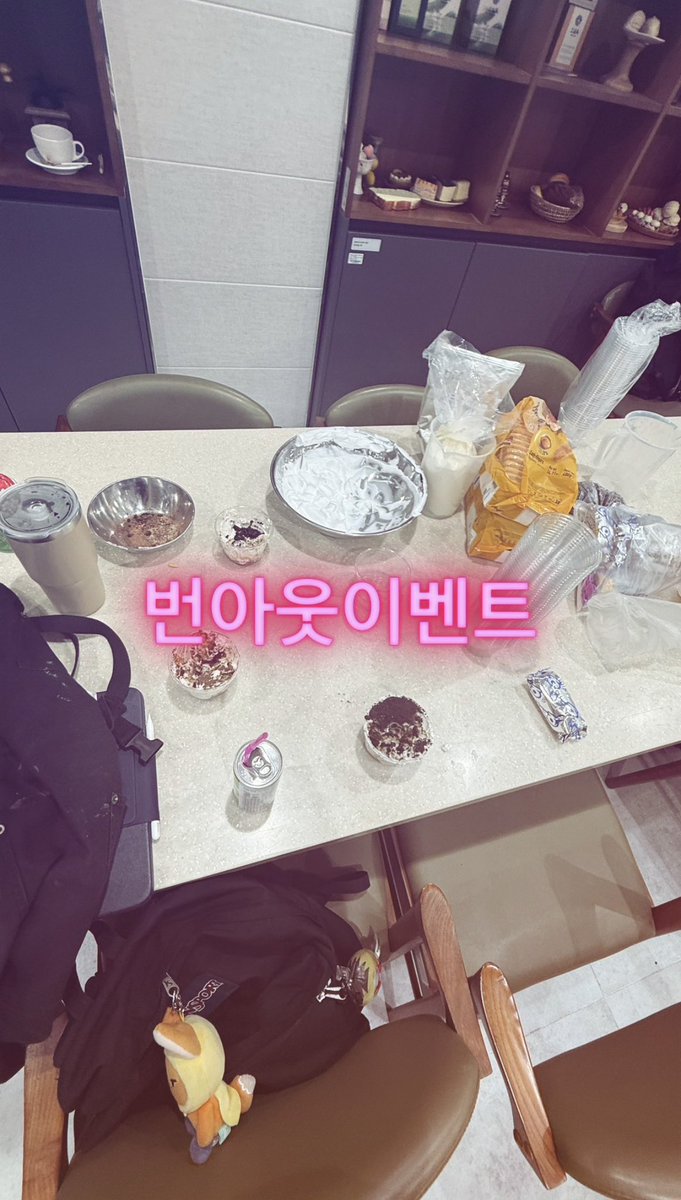 vvoxrr's tweet photo. ** 좃나빡센축제준비😁😁💕💕 https://t.co/5uI6SFN1uC