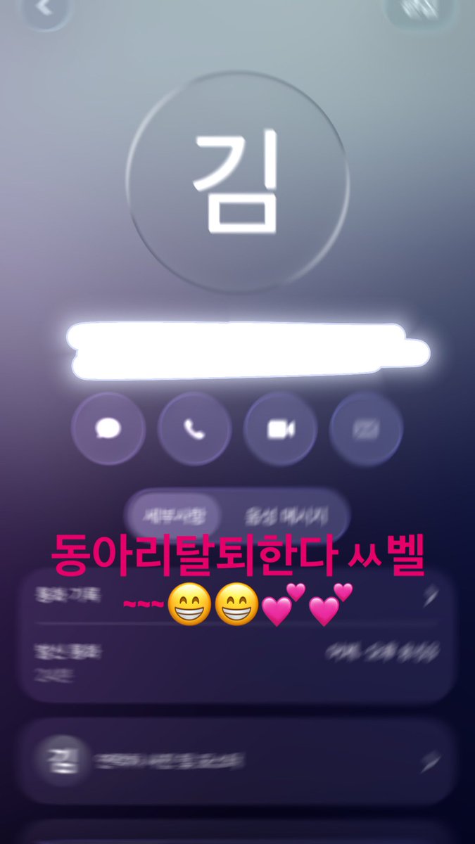 vvoxrr's tweet photo. ** 좃나빡센축제준비😁😁💕💕 https://t.co/5uI6SFN1uC