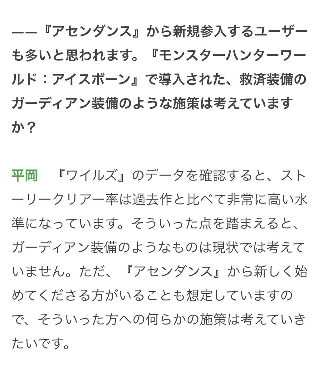 7ziUeU5ahvKskFs's tweet photo. ここ個人的に神すぎる https://t.co/N8JhtFJDFK