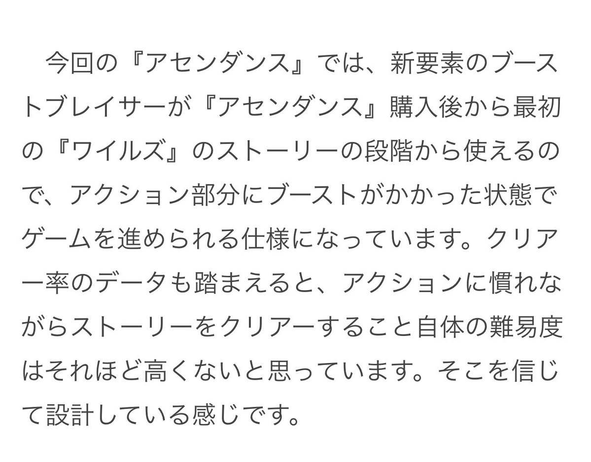 7ziUeU5ahvKskFs's tweet photo. ここ個人的に神すぎる https://t.co/N8JhtFJDFK