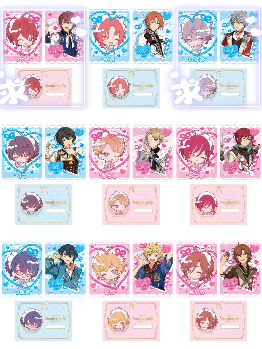 su_llo5's tweet photo. 【交換/譲渡】あんスタ 萌え×2文化祭シリーズ カードセット A D G

譲:英智 渉 桃李 弓弦 宗 ひなた ゆうた レオ 凛月 嵐 つむぎ 夏目 宙 ジュイス 望見 チトセ エス ユメ ライカ

求:司、泉or定価+送料

・郵送のみ
・各1box予定

取引垢がサーチバンの為別垢から失礼します
お気軽にお声掛けください https://t.co/urhpVRS5zn