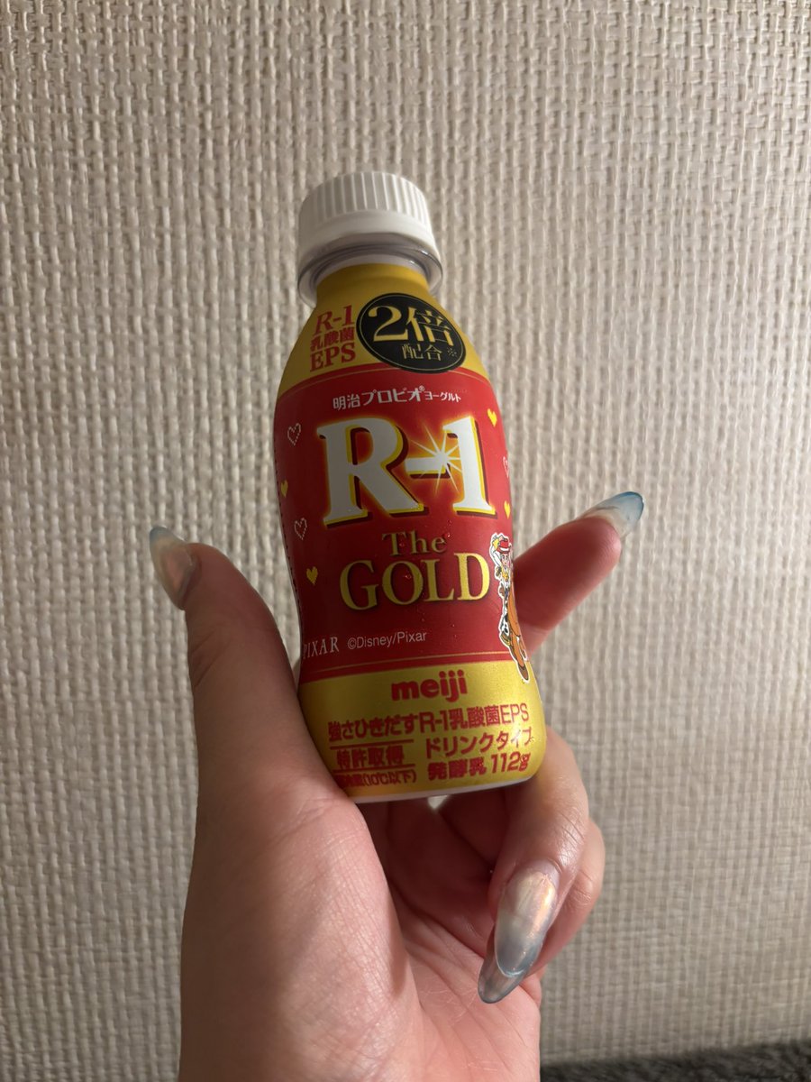 s_0305r's tweet photo. お米に関わるお酒🍶🍺沢山いただきました☺️🤍
お米のビールってなんでこんなに飲みやすくて美味しいのかしら、、日本酒も含めて皆さんのおつまみセンスも秀逸すぎます好きです🥺

あとR-1ってGOLDがあったの知らなかった！毎日朝栄養ドリンク飲んでるからありがたやです🤤💛 https://t.co/ZrCaq5vXhR