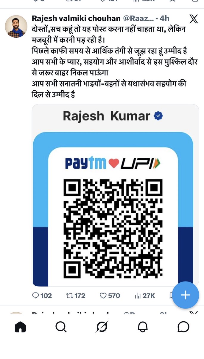 sanjay280363's tweet photo. @RajuValmikiN Is it your second account? https://t.co/uHvAX4GaDd