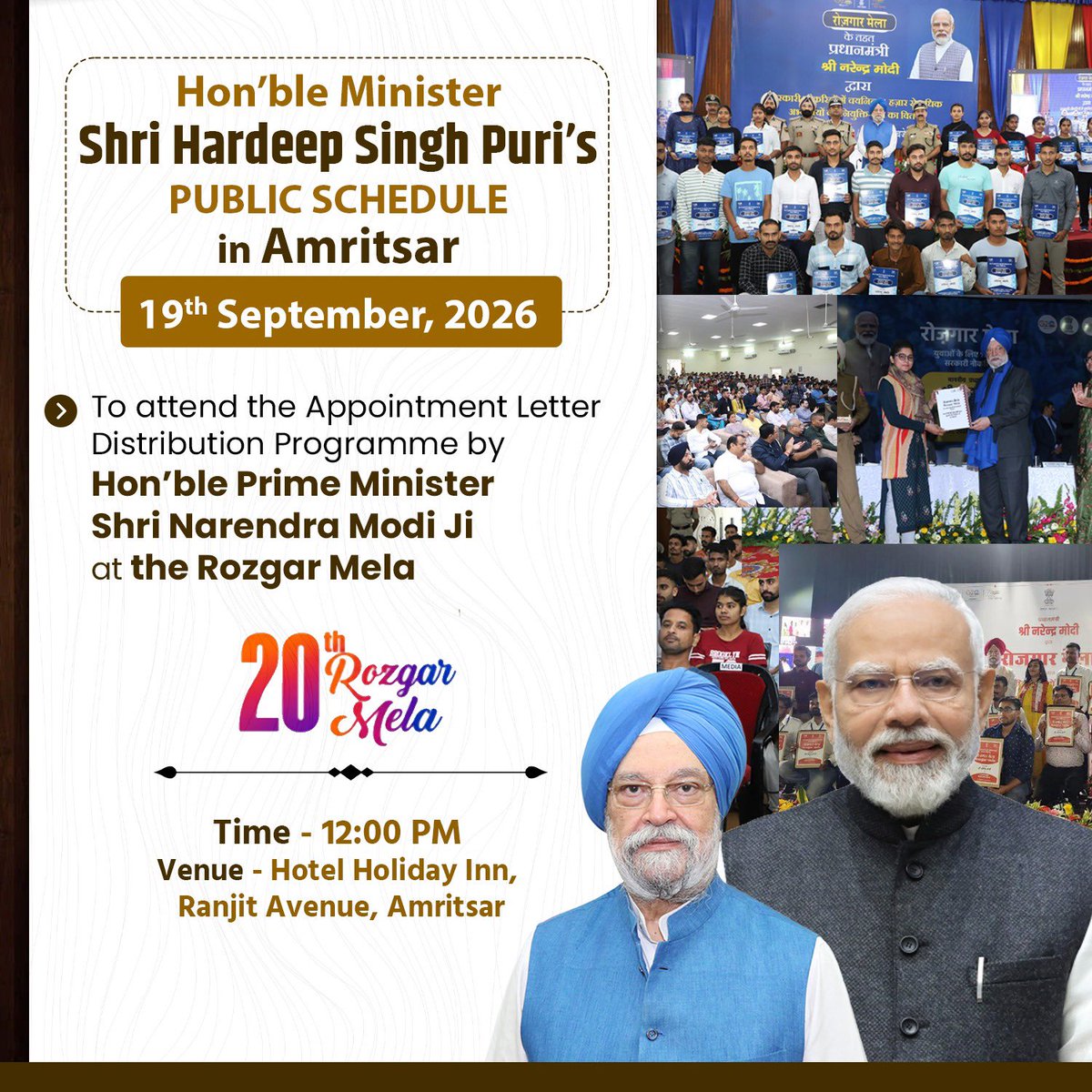 OfficeofHSP's tweet photo. प्रधानमंत्री श्री @narendramodi जी कल 19 सितंबर, 2026 को 20वें रोजगार मेले में वीडियो कॉन्फ्रेंसिंग द्वारा विभिन्न सरकारी संगठनों में 51 हजार से अधिक नव नियुक्त युवाओं को नियुक्ति पत्र वितरित करेंगे।

केंद्रीय मंत्री श्री @HardeepSPuri जी 'गुरु की नगरी' अमृतसर साहिब से इस कार्यक्रम से जुड़ेंगे।