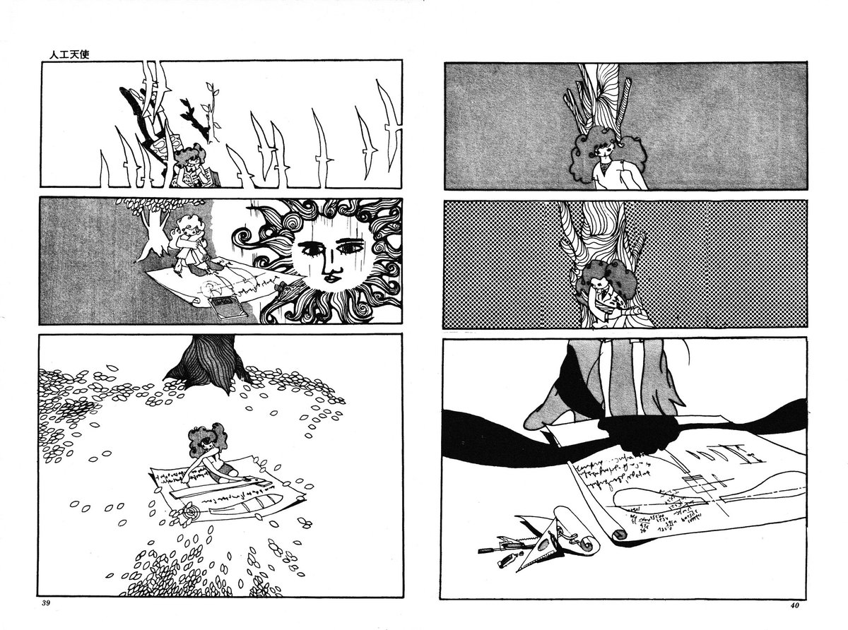 idkr2v's tweet photo. 人工天使: Artificial Angel
Ogawa Shigeru || ぐらこん 5 || 1967 https://t.co/5CGWiGI6bM