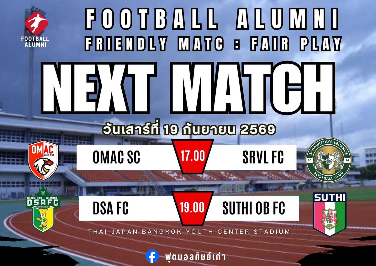 T0Hu14's tweet photo. SUTHI OLD BOYs FC.‼️ 
DEBUT✨️⚽️🎉
🩷🤍💚 https://t.co/SicMNAOrP0