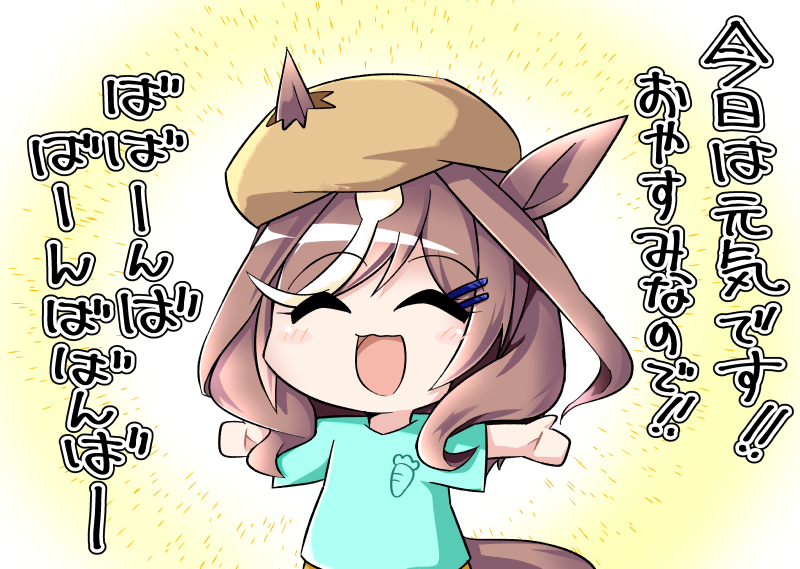 miracle_thanks's tweet photo. #マチカネタンホイザ https://t.co/9CVyPDmSPT