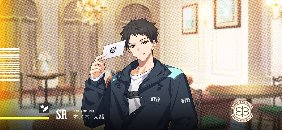 dazz_mci_'s tweet photo. 太緒くんもね~ꢏꢷ(៸៸›ᴗ‹៸៸ )🎶 https://t.co/h56iYIaxTi