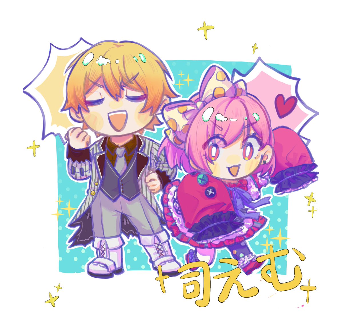 sepnnnnnnnnn's tweet photo. #司えむ
缓慢存放一些远古旧图 https://t.co/GxCB5XIAFz