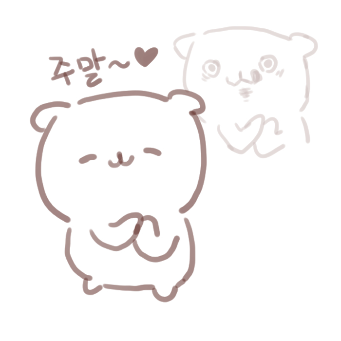 SUDALL_HI's tweet photo. 앙 주말❤️ https://t.co/7ixT0ZBsJ8