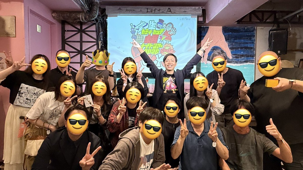 JT_SP_4's tweet photo. 生カミキ東西ナイトツアー東京🗼
⇩
きゃんさんナレキン2連覇祝い🍻
⇩
こば生誕祭カラオケオール🎤（いまココ）

オール明けたら朝の新幹線で大阪行きます https://t.co/uKpZyL36ek